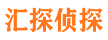 沁阳捉小三公司